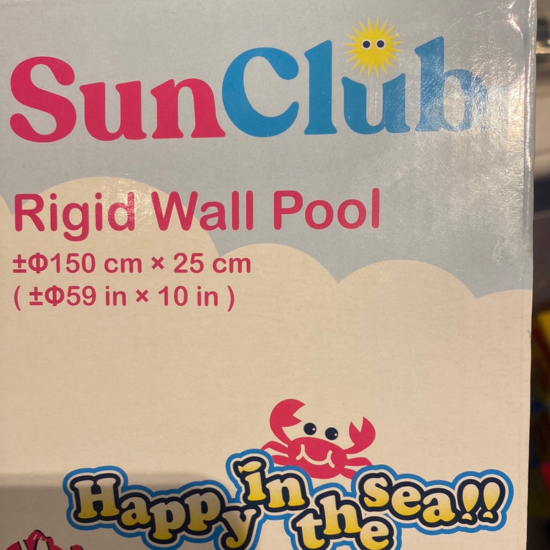 SunClub - Pool med fisk