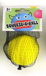 squeeze a ball